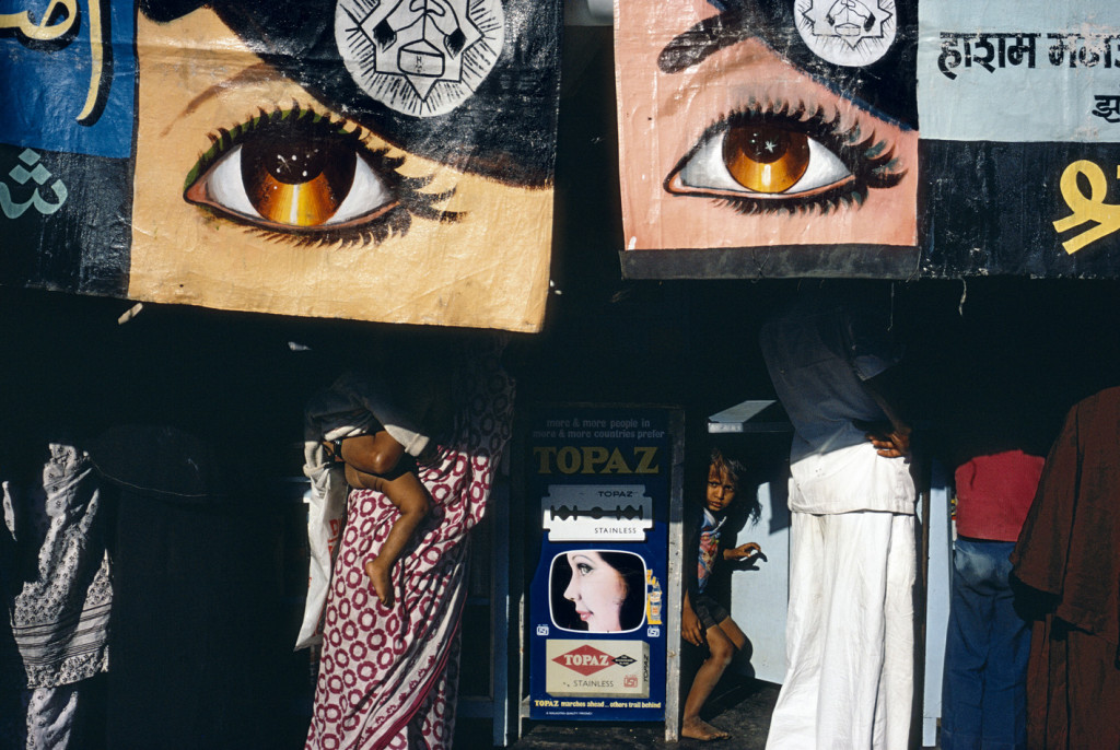 Bombay, India, 1981